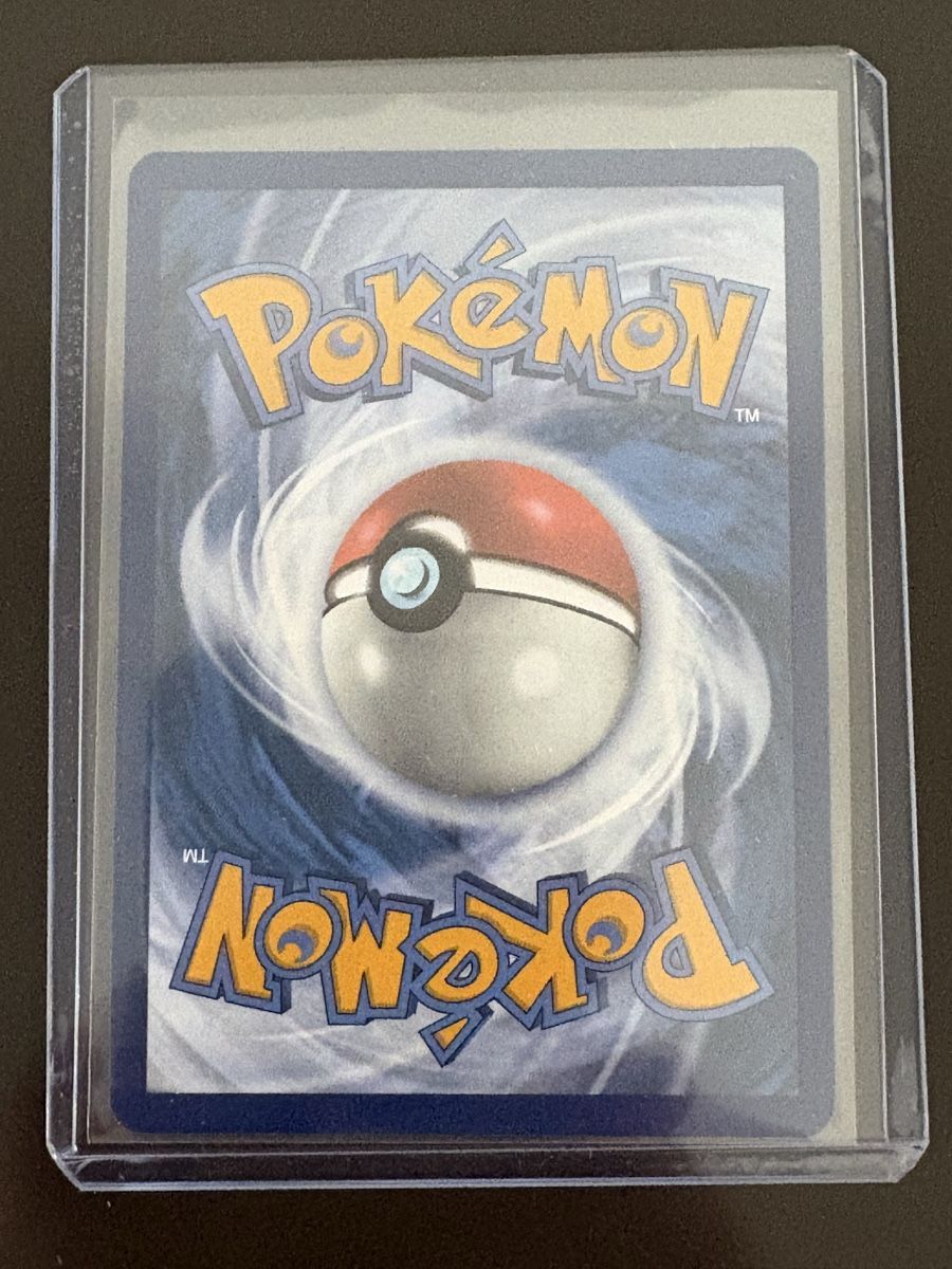 Pokémon Cartes à collectionner: Psyduck Illustration Rare, 151, Pokémon EN – Neuf (Voir description) à Basel par Michele4123 1