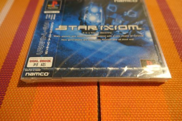 Giochi: Star Ixiom - japanisch – Nuovo e nell'imballaggio originale da Steinach venduto da Gamecet 1