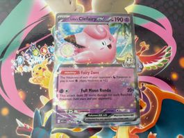 Pokémon Lillie's Clefairy ex ( 076 / 217 ) 🇬🇧