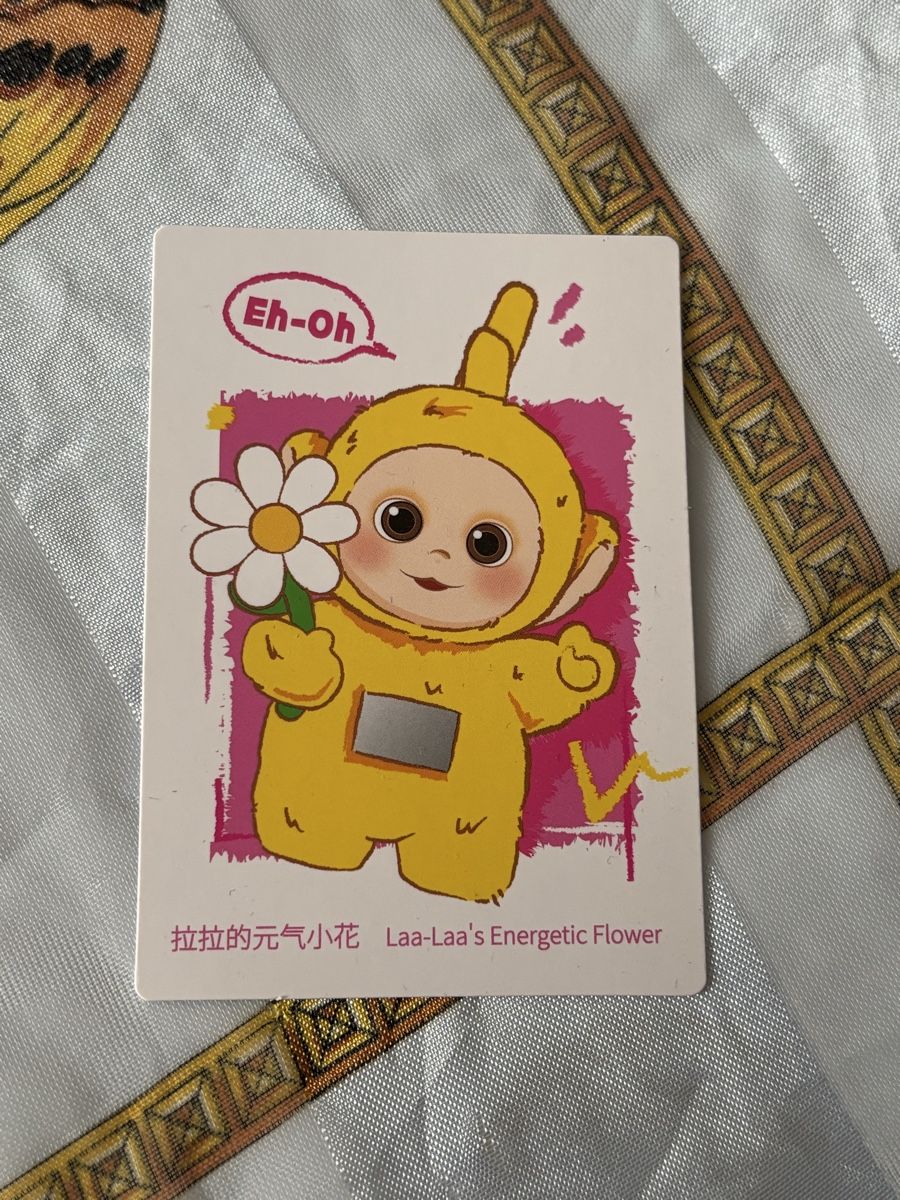 Pop Mart Porte-clés: Say Hello Teletubbies Key Chain – Neuf (Voir description) à St. Gallen par Becky__ 5