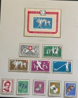 LOT BRIEFMARKEN SCHWEIZ NEU 1951