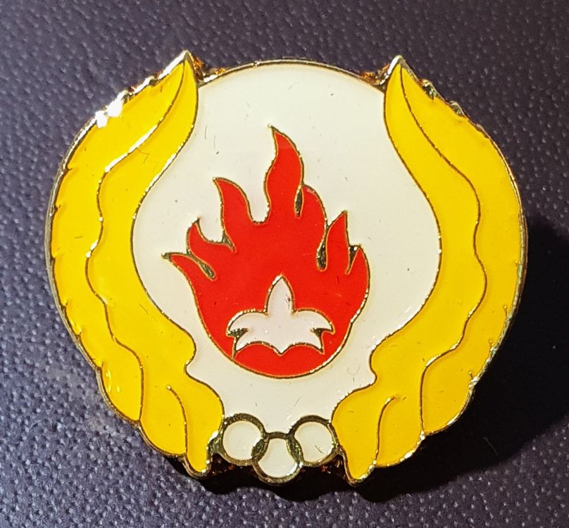 T013 - Pin National Olympic Committee Pins - Indonesia (Gebraucht) in ...
