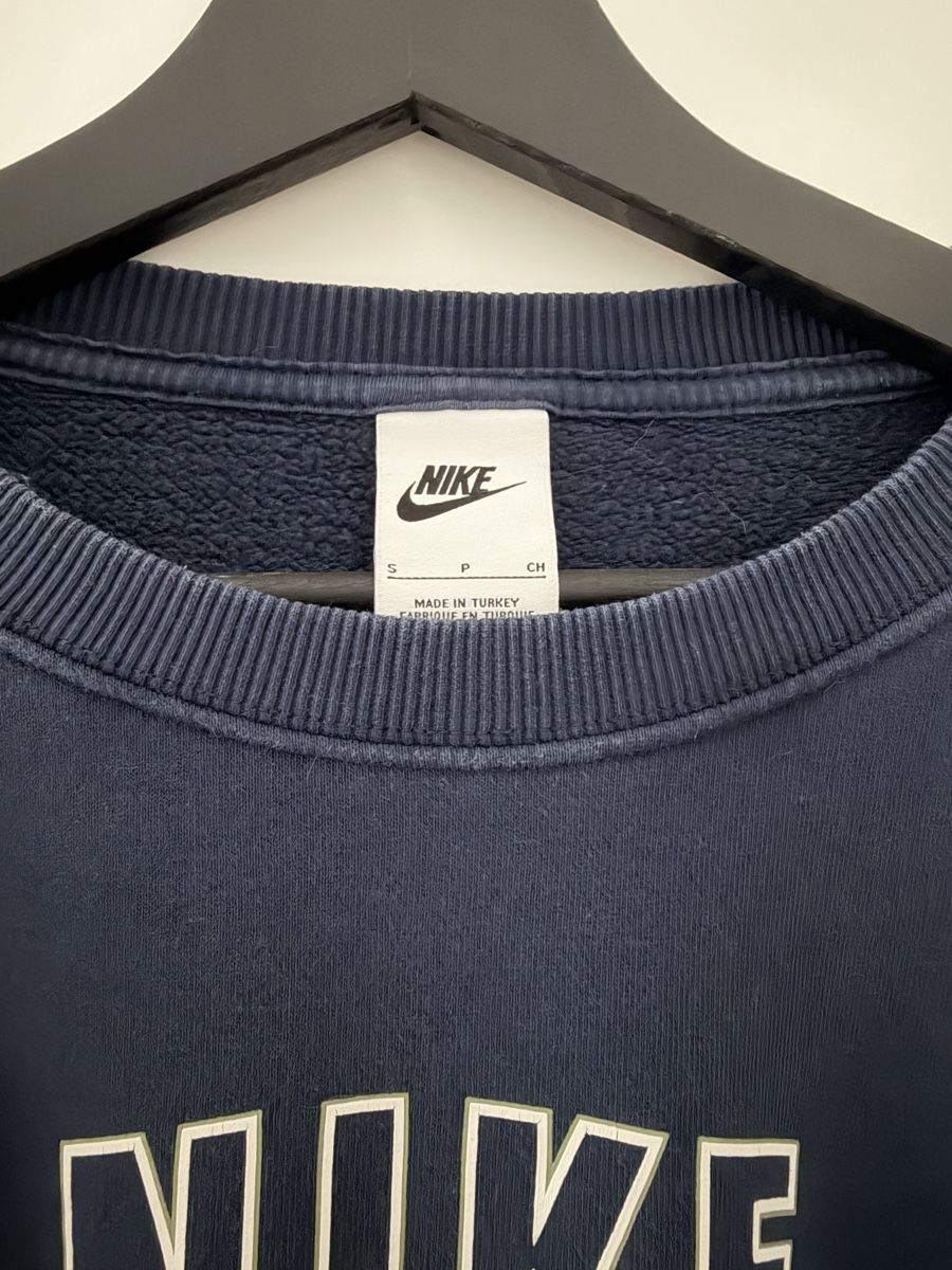 Nike Pulls & Sweat-shirts: Sweatshirt Nike  – D'occasion à Spiez par deborahsarahhh 1