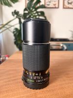 Mamiya Sekor - C Teleobjektiv 210mm guter Zustand