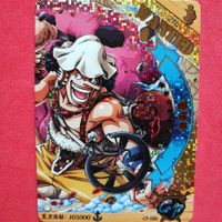 ONE PIECE - SPECIAL SAMMELKARTE