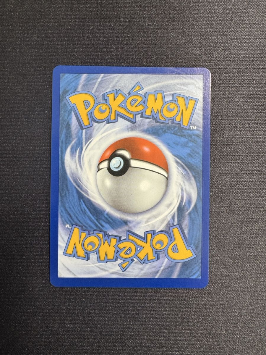 Pokémon Carte collezionabili: Flying Pikachu V EN - Near Mint – Nuovo (secondo la descrizione) da Horgen venduto da ric_tz6s 1