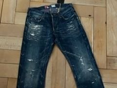 Prps Jeans: Jeans von der Edelmarke "PRPS noir" – Neu und originalverpackt aus Thun von Xaman 1