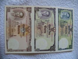 Banknoten Thailand 10, 5, 1 Baht ND 2007, P-117, Ungebraucht