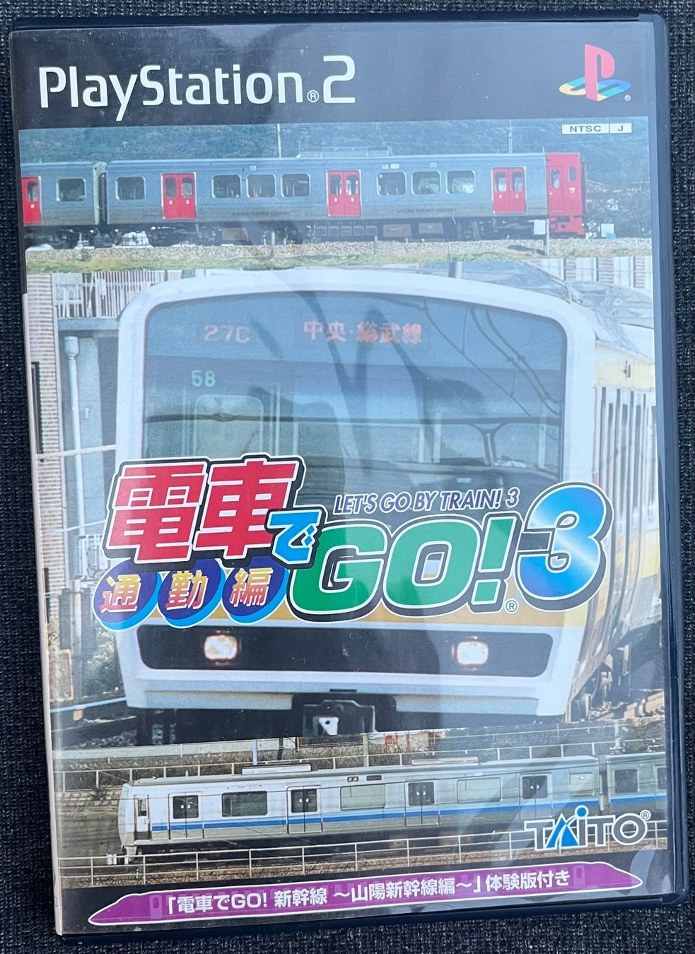 Konsolen: Controller PS 2 TAITO Japan Version – Gebraucht aus Magliaso von Adolfino01 3