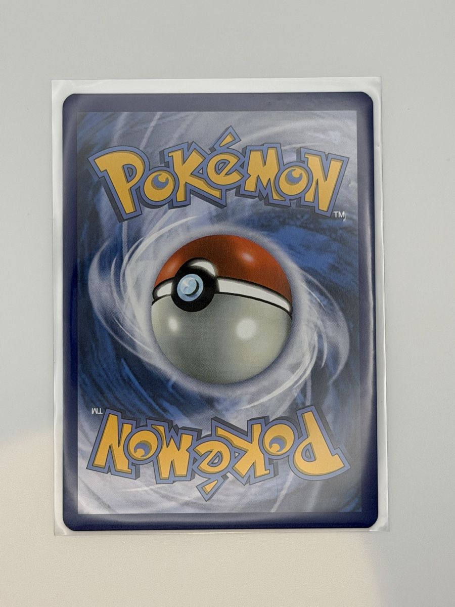 Pokémon Carte collezionabili: Pokémon Probopass 182/167 – Nuovo (secondo la descrizione) da Uster venduto da CDM96 1
