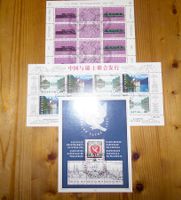 Sammlung Schweiz Ganzsachen-FDC-Block