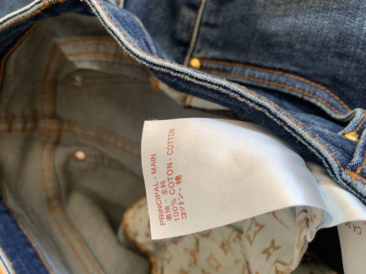 Jeans: Louis vuitton jeans – D'occasion à Zürich par Nikuska32 8