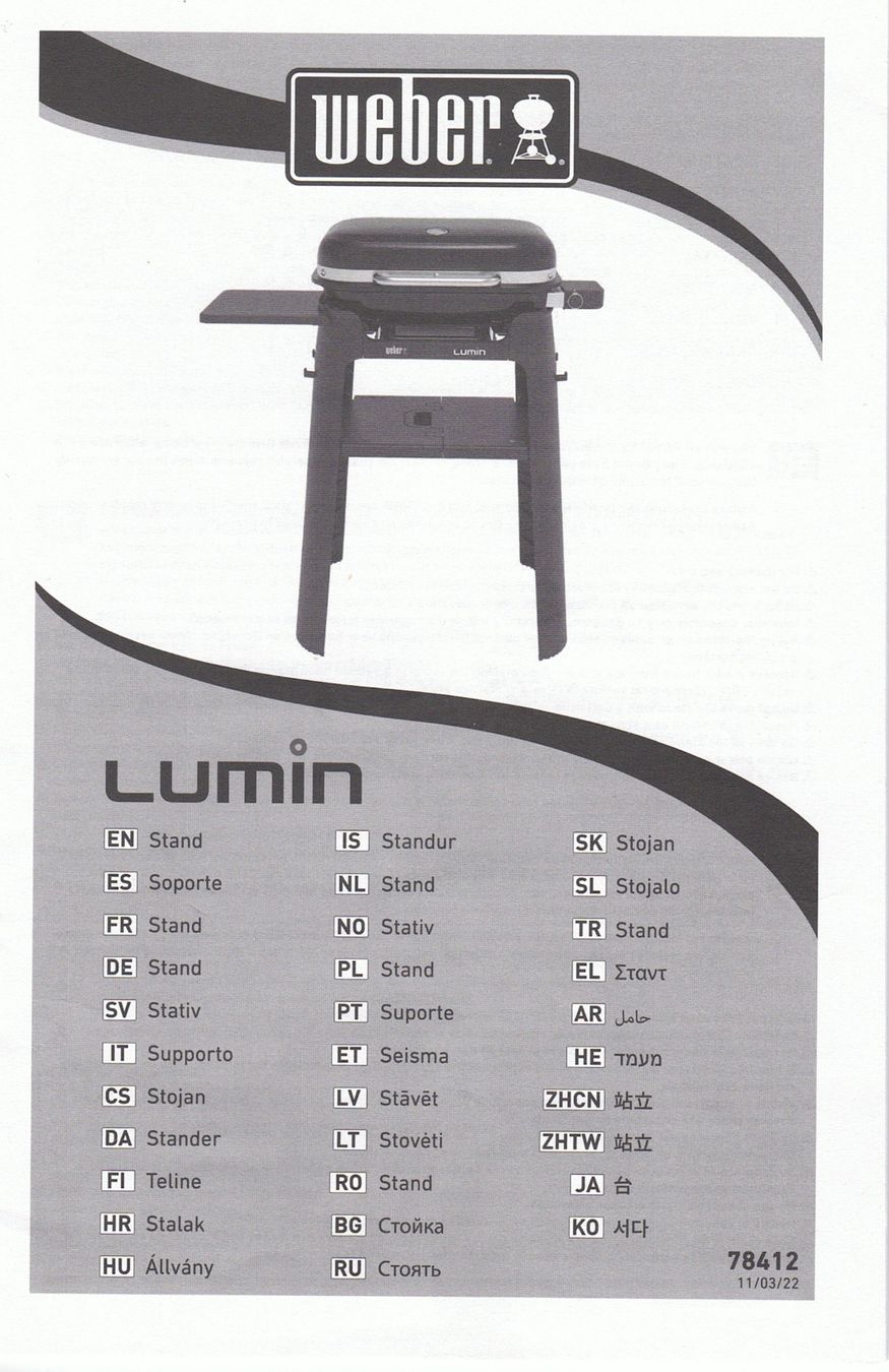 Sonstige Dekorationen & Accessoires: Grill LUMIN:  Orig. Standfuss von Weber – Neu (gemäss Beschreibung) aus Konolfingen von Purech34 2