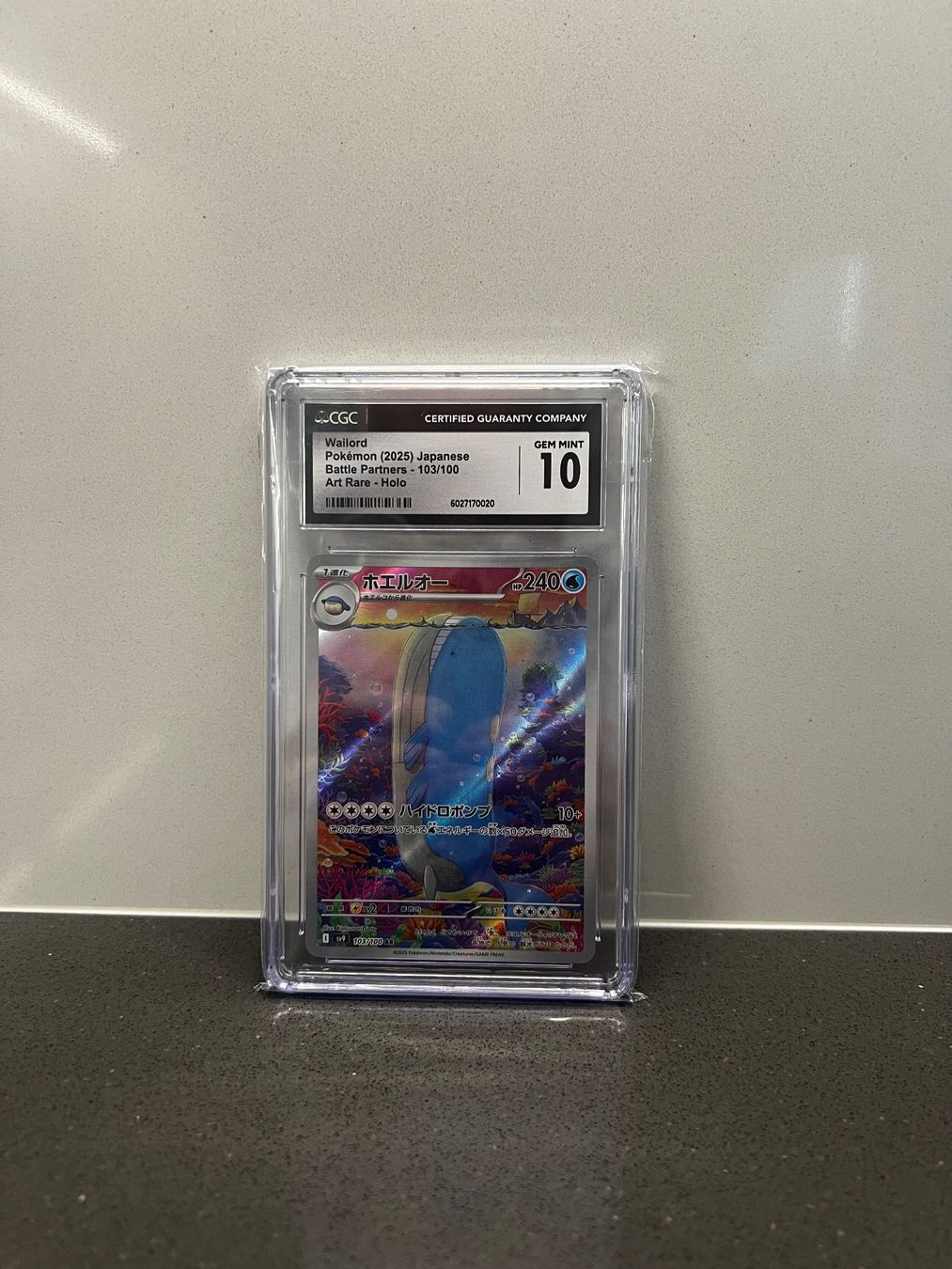 Pokémon Sammelbilder & Trading cards: Wailord CGC 10 – Neu und originalverpackt aus Lugano von oet_2r7q