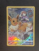 Eevee BRS TG11/TG30