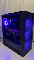 Gaming-PC | GTX 1080 Ti 11GB | Ryzen 5 3500 | 16GB RAM |