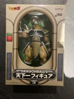 Figurine Dragon Ball Z Nappa