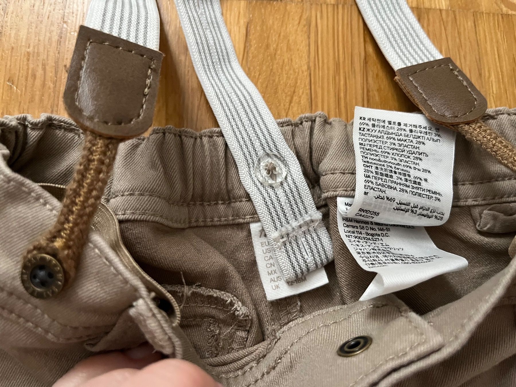 H&M Hosen: H&M Babyhose Gr. 86 – Gebraucht aus Jona von Good_luck1_ 7