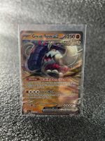 Pokémon Paldean Fates - Great Tusk 053/091