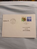 Lettre 1993 Le Sentier avec timbres Helvetia - Vaud🇨🇭