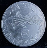COMORES 5 FRANCS 1992  *RAR*