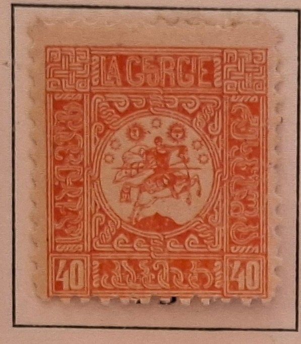 Tutti i francobolli: Briefmarke UdSSR – Usato da Dotzigen venduto da ser_8hp9