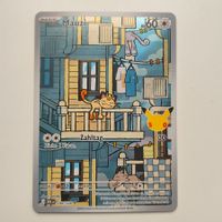 Pokemon 🇩🇪 30th Mauzi ab 1 CHF Illustration Rare