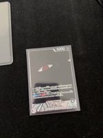 IMU LEADER 🇯🇵 - NM - 🍀 From 1 CHF 🍀