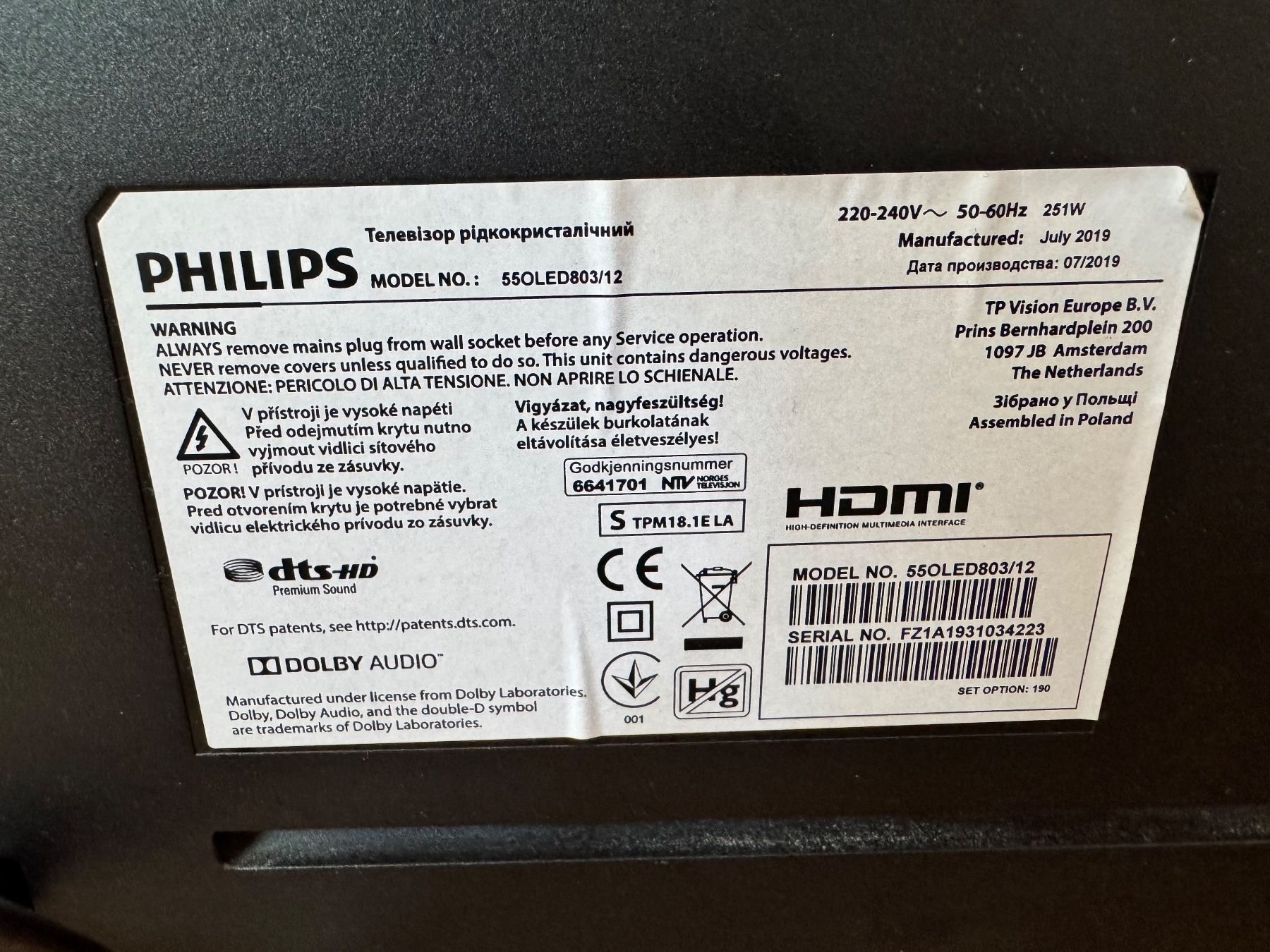Philips Fernseher: Philips 550LED805/12, 55" 4K OLED TV – Gebraucht aus Frauenfeld von lind11 9