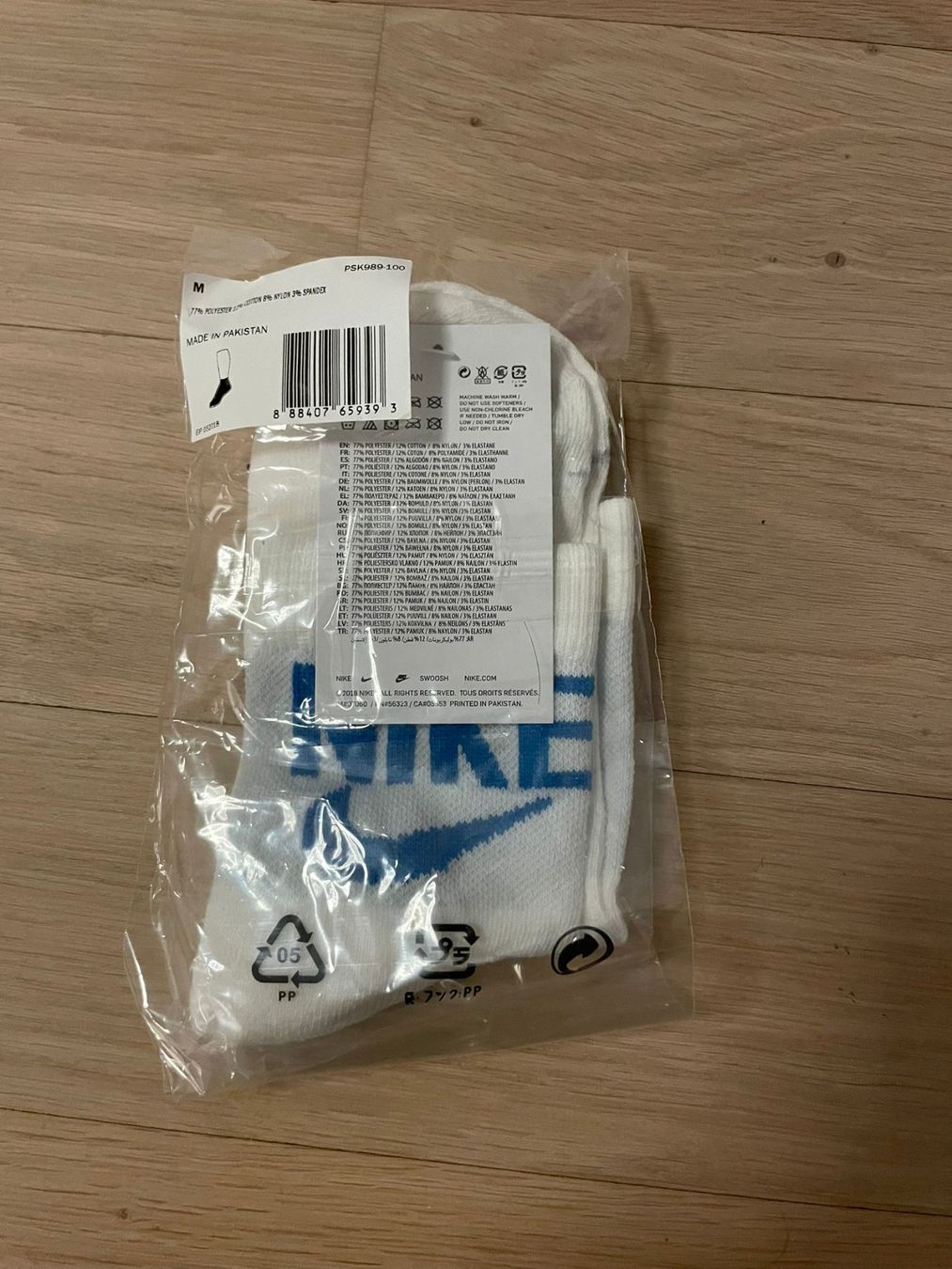 Nike Herrenschuhe: Nike air tailwind 79 OG limited edition, Size 40 – Neu und originalverpackt aus Zürich von joa_xg9v 3