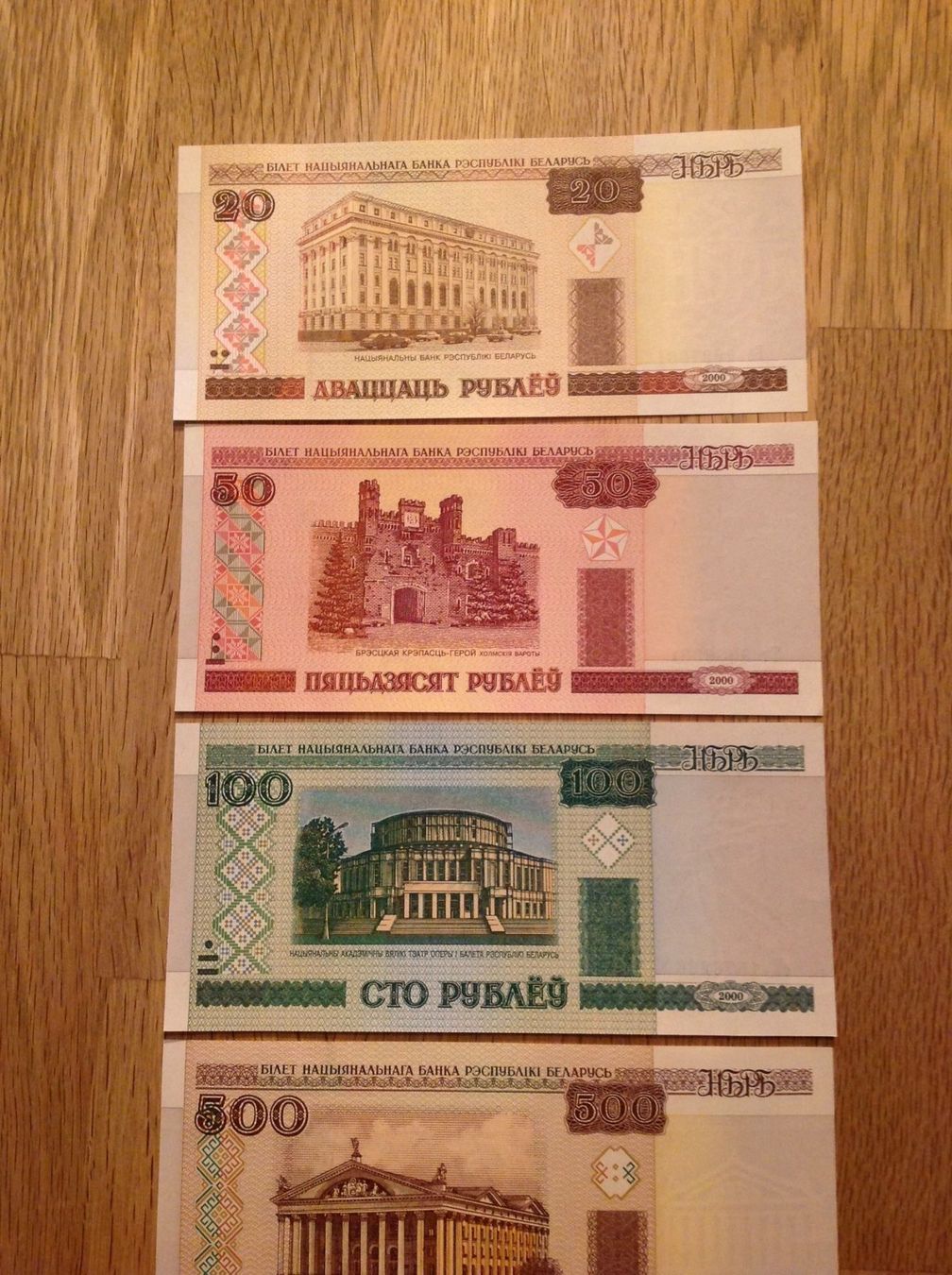 Banconote: Quatre billets de Biélorussie UNC – Nuovo (secondo la descrizione) da Villars-sur-Glâne venduto da Graca03 1