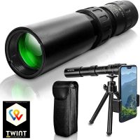 ✅ NEU Fernglas Monokular 10-300X Zoom