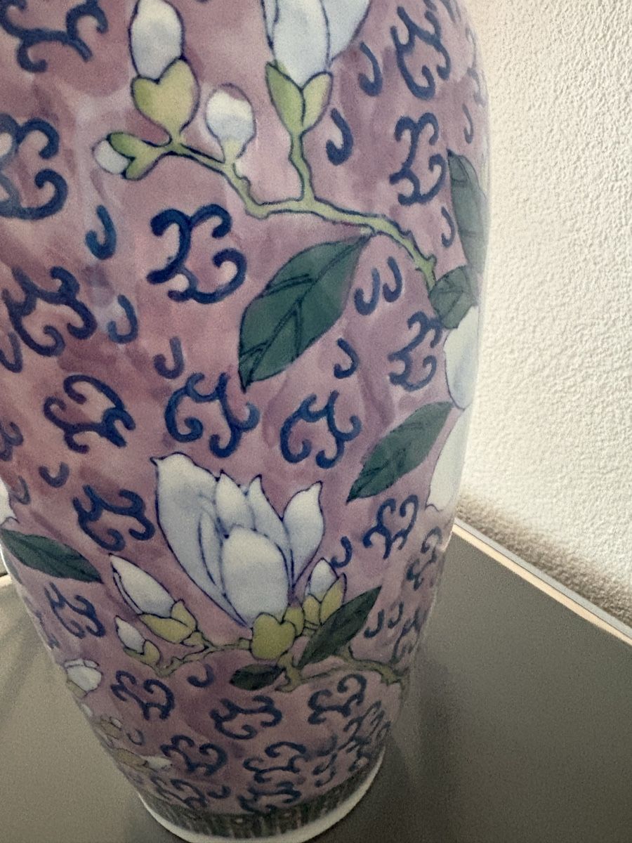 Alle Dekorationen: Bodenvase Vase gross alt – Gebraucht aus Bellach von 2ndBox 3