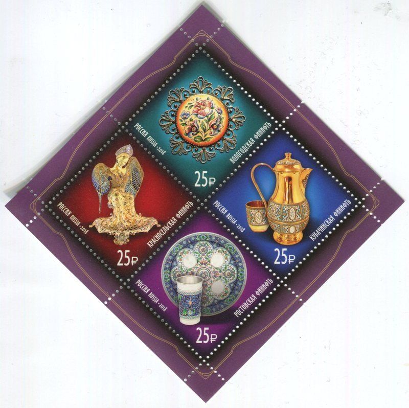 Tous les timbres: Block "Kunsthandwerk". Russland – Neuf avec emballage d'origine à Basel par Butsch5