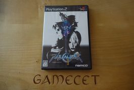 SoulCalibur II - Japan