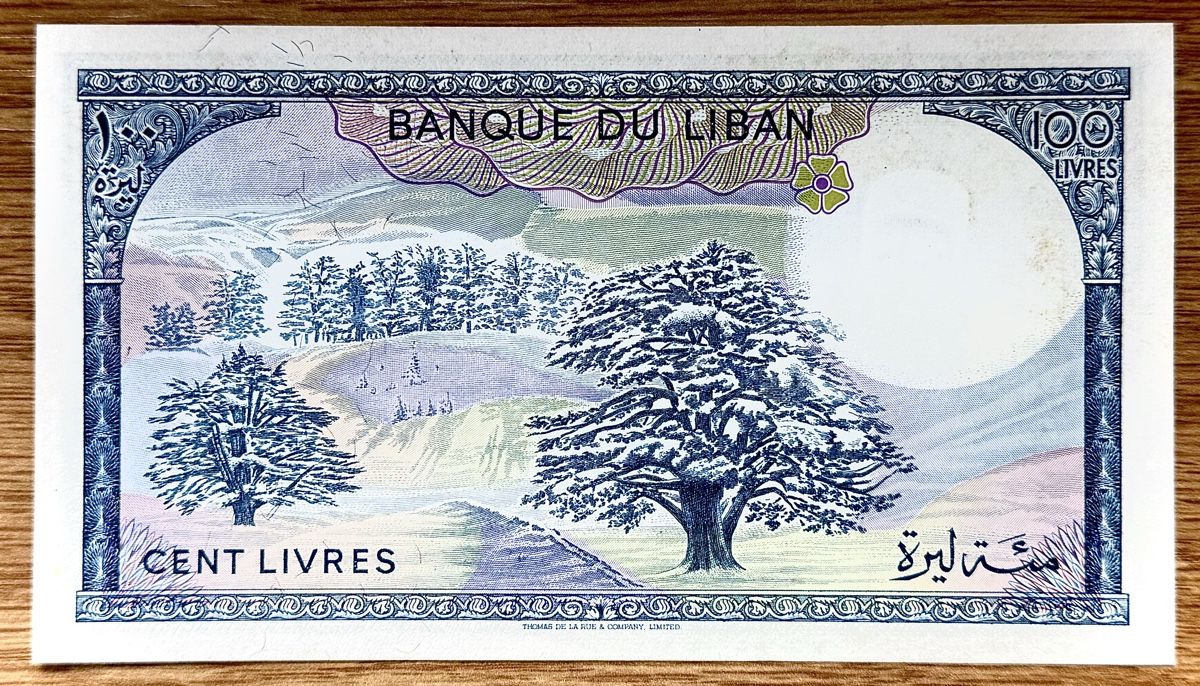 Banconote: 100 Livres Libanon 1982!!! UNC!!! – Nuovo (secondo la descrizione) da Oberentfelden venduto da NunoLouro 1