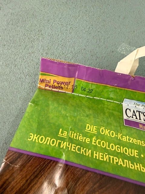 WC: Cats Best Katzenstreu – Neu und originalverpackt aus Zollikon von cmf3 3