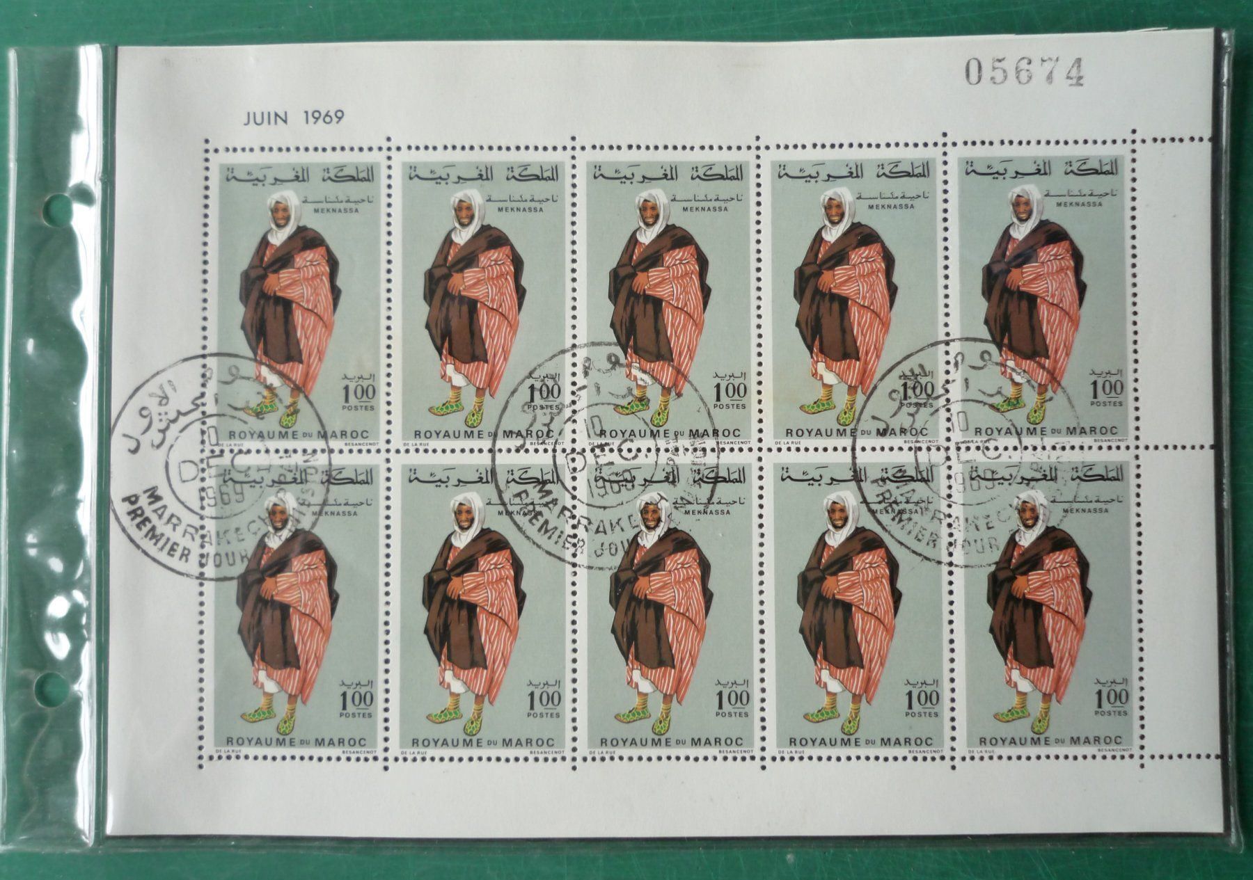 Alle Briefmarken: Lot. Maroc Briefmarken – Neu (gemäss Beschreibung) aus Rafz von Sonnenblume305 1