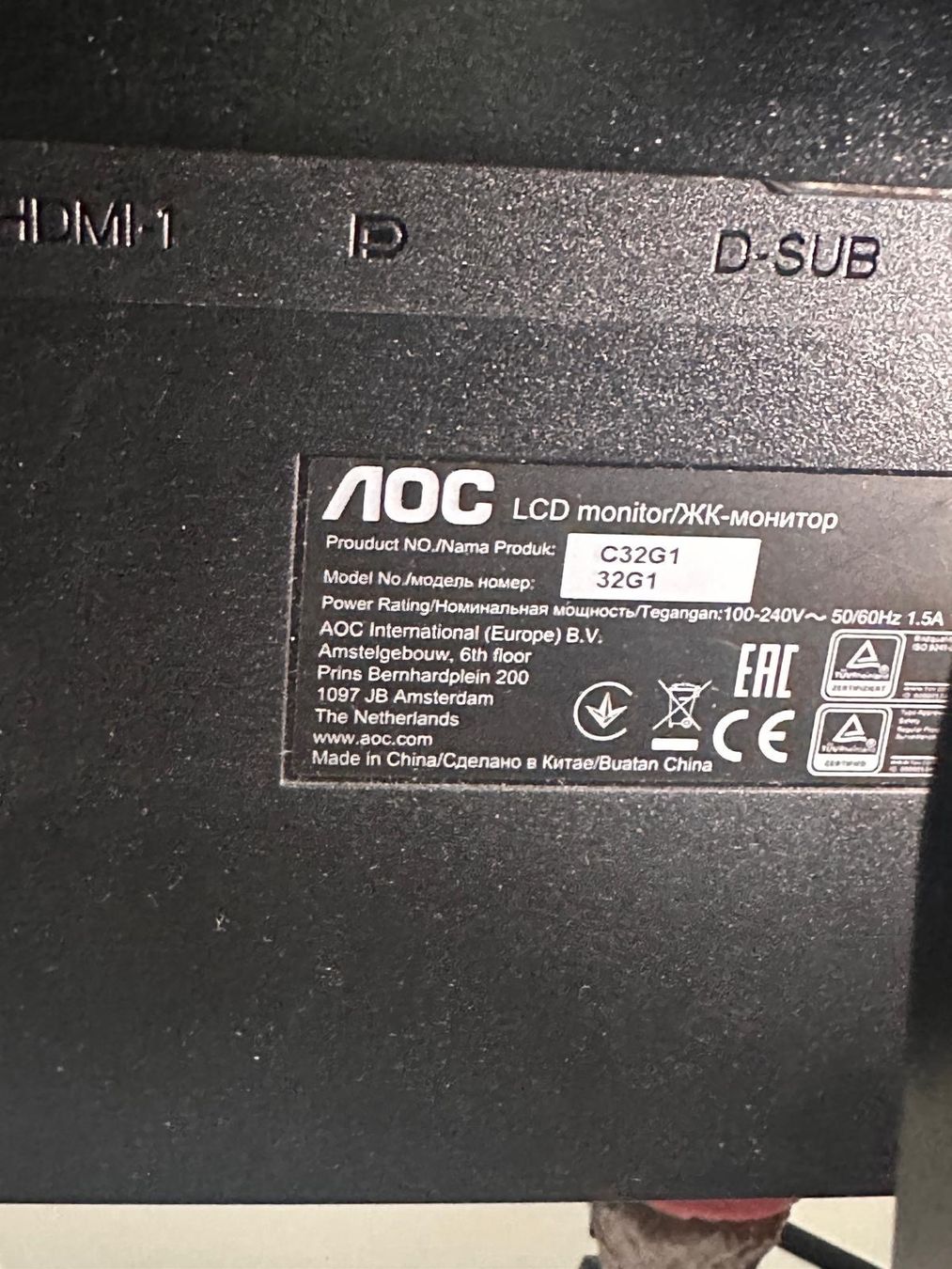 Monitor: Bildschirm gross 34 Zoll, AOC CU34G2XP/BK – Usato da Münchenbuchsee venduto da ana_6vx7 2