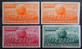 Republik Maluku Selatan Ausgaben nicht offiziell von 1949