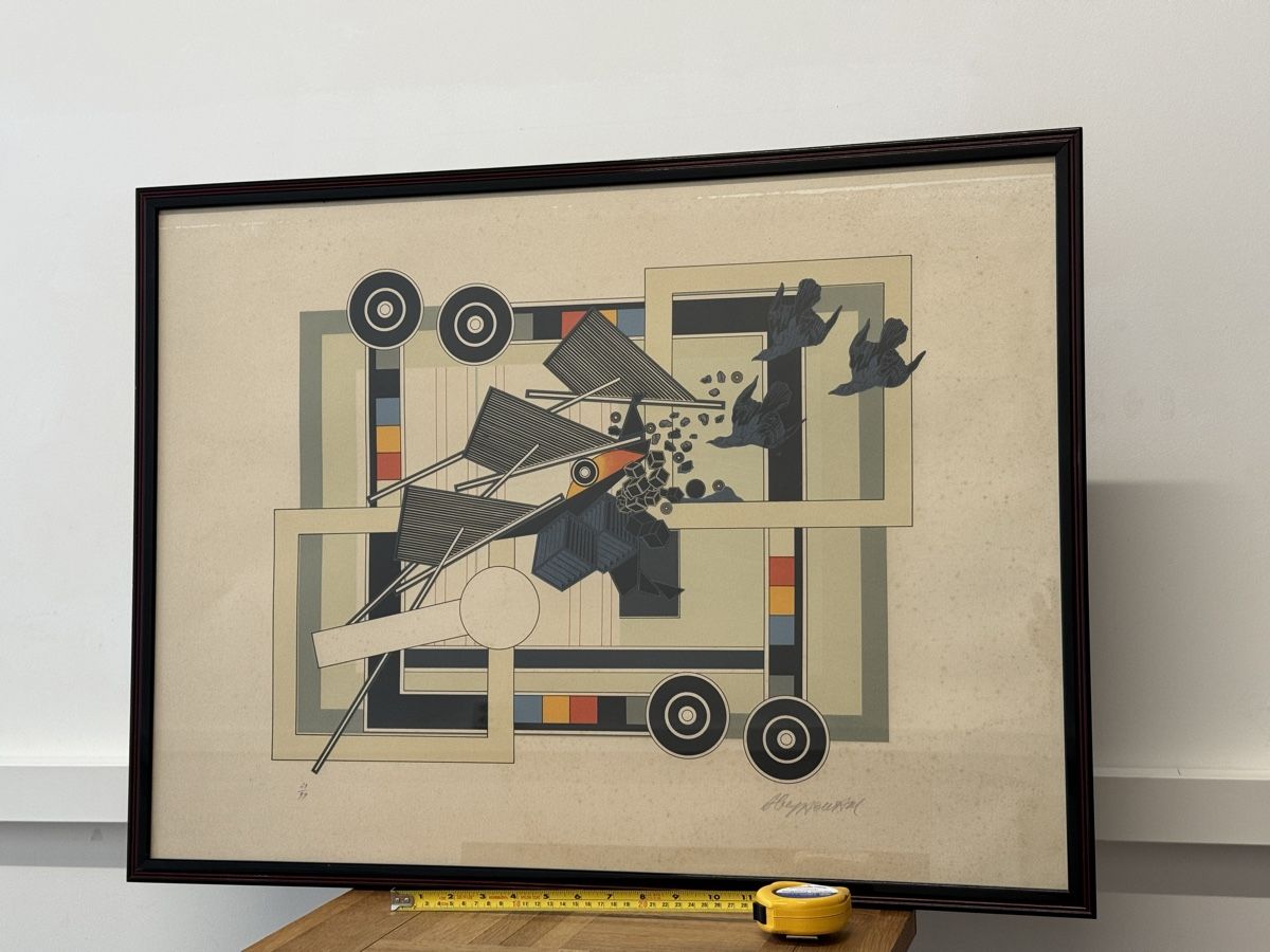Grafiken & Lithographien: Alain LE YAOUANC  Original lithograph – Gebraucht aus Morges von SevArt 1