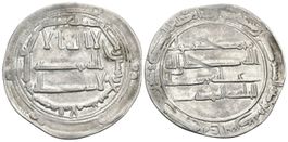 ISLAMIC, 'Abbasid Caliphate. AL-MAHDI AR Dirham (AH 158-169