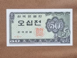 South Korea 50 Jeon 1962 Ungefaltet (P29)