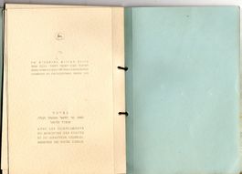 R2543  /   ISRAEL 1957-1959 carnet officiel