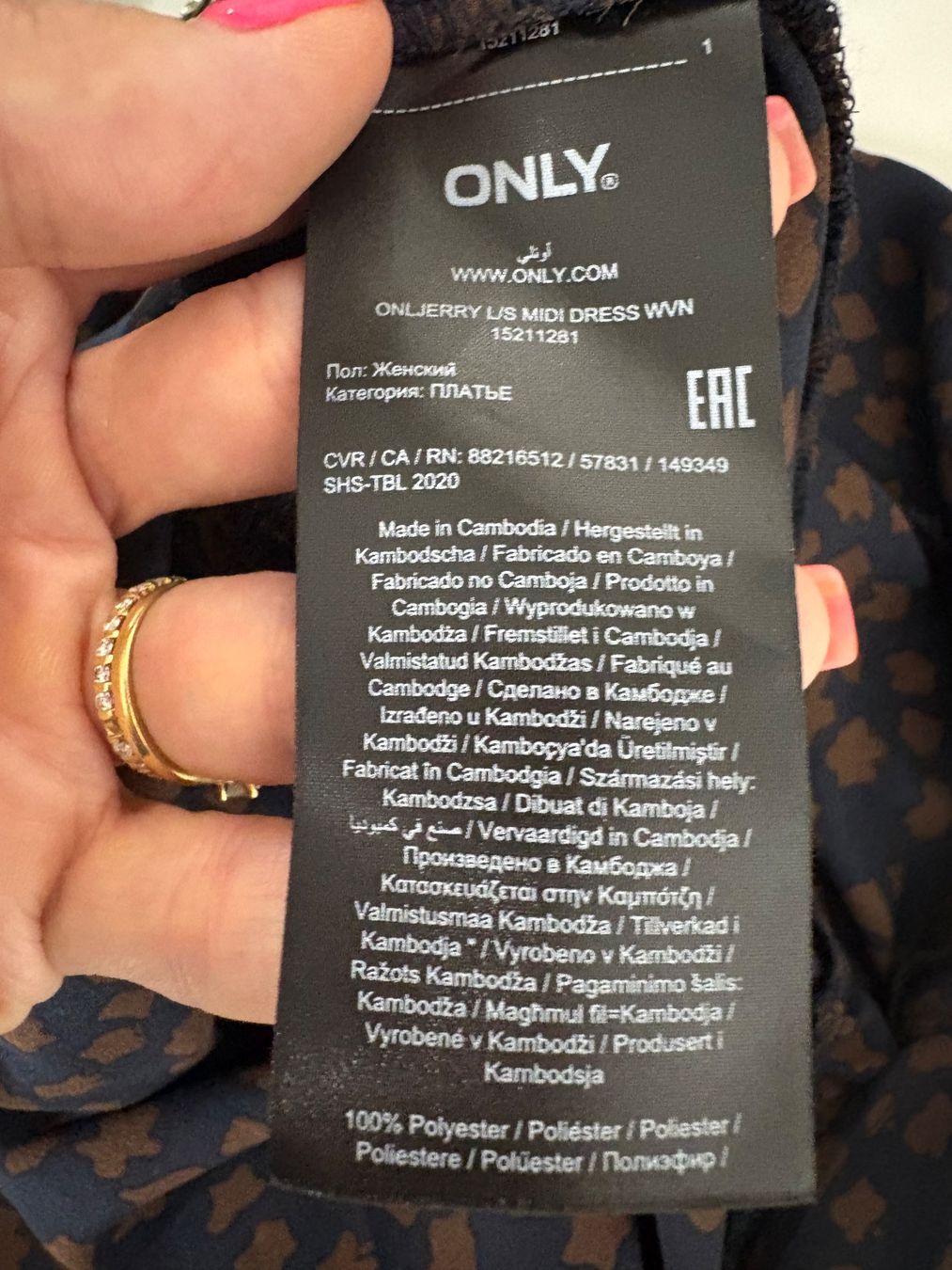 Only Robes: Only Kleid lang gemustert Gr. M Maxikleid braun blau – Neuf (Voir description) à Regensdorf par secondchancefashion 5