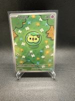 Pokemon Black Bolt Solosis Illustration Rare 118/086