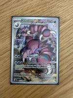 Pokemon Piondragi 097/088