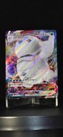 Pokémon JAP s4 Galarian Darmanitan VMAX RRR 024/100