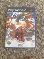 PlayStation 2 Guilty Gear X2 The Midnight Carnival guter Zus