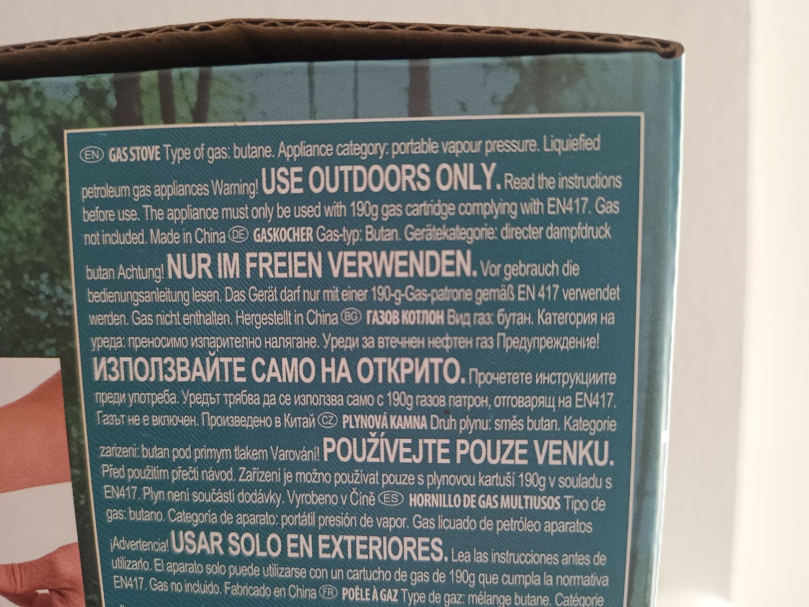Elettrodomestici da cucina: Gaskocher für Stechkartuschen, NEU – Nuovo e nell'imballaggio originale da Döttingen venduto da Schlei 3